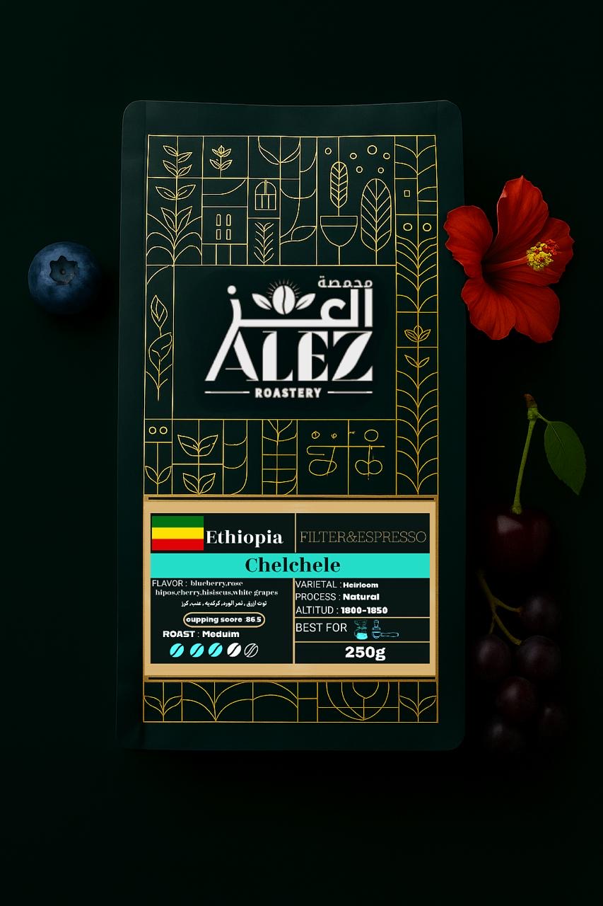 AL3Z - Ethiopia Chelchele 250g