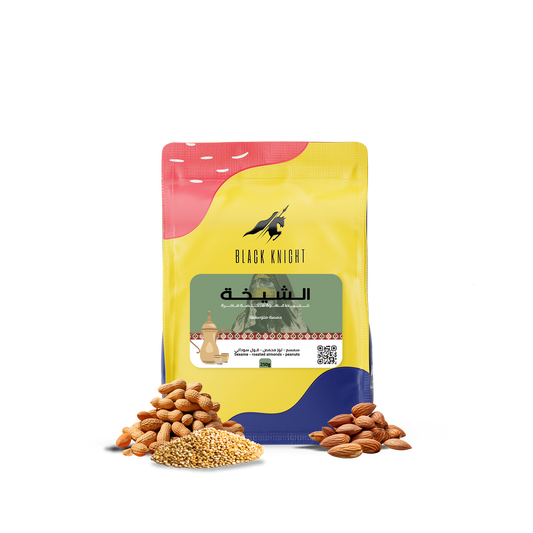 BlackKnight Al-Shaikha  250g - الشيخة  قهوة سعودية