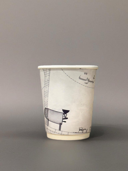 Double Wall Papercup 8oz - 25 Pieces
