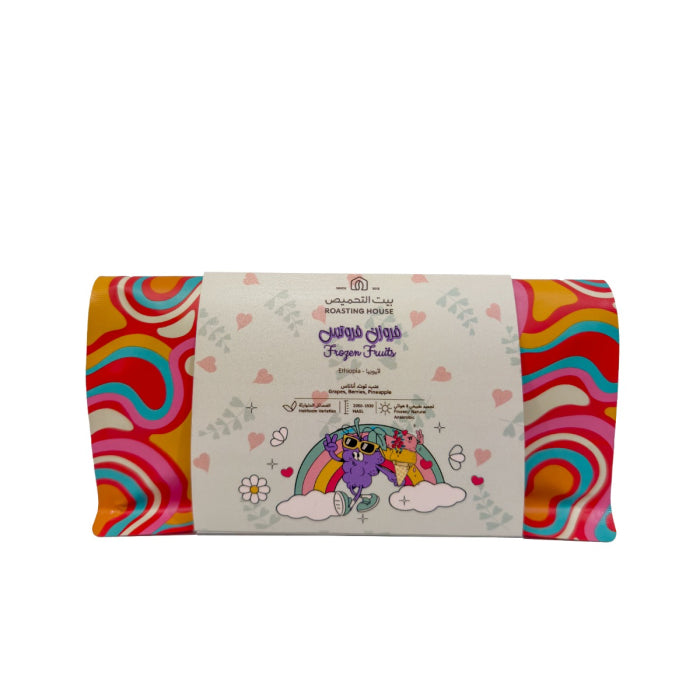RH - Frozen Fruits 227g -  فروزن فروتس اثيوبية
