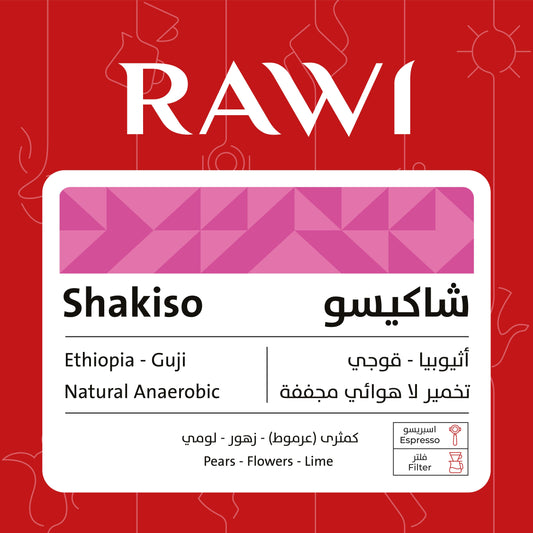 Rawi Shakiso - شاكيسو