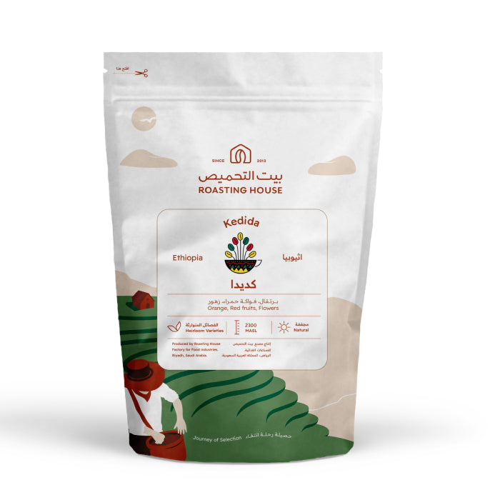 RH - Ethiopia Yirgacheffe Kedida Natural 227g - اثيوبيا كديدا المجففة