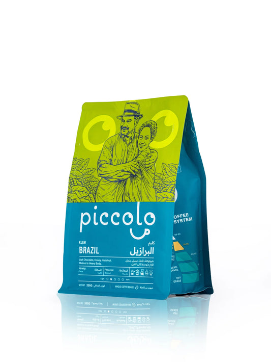 Piccolo - Brazil Klem 250g - البرازيل كليم