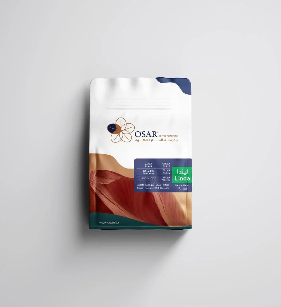 OSAR - Brazil Linda 250g - ليندا برازيلي مجفف