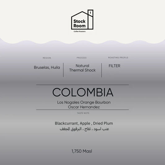 StockRoom Colombia Los Nogales Orange Bourbon 250g ( Filter )