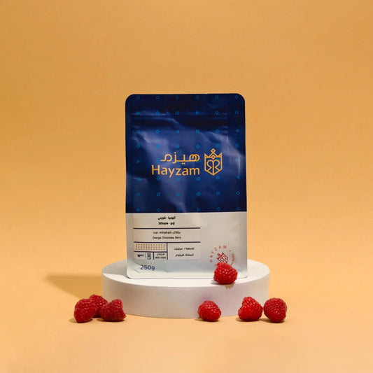 Hayzam - Ethiopia Guji  250G - اثيوبيا قوجي