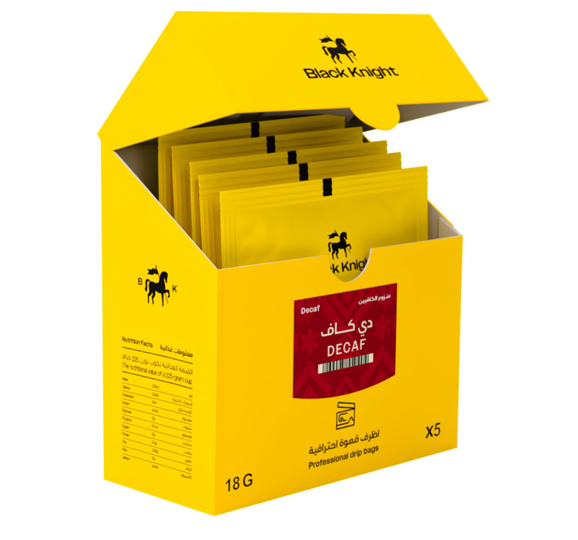 BlackKnight Drip Coffee  - أظرف قهوة ديكاف