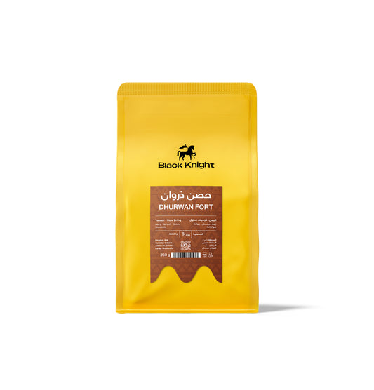 BlackKnight DHurwan Fort Yemen 250g  -  اليمن حصن ذروان لاهوائي حصري
