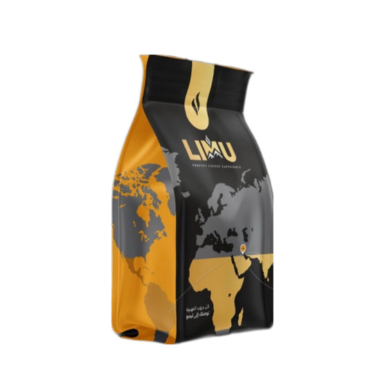 LIMU - Mandarin Colombia 250g - كولمبيا ماندرين
