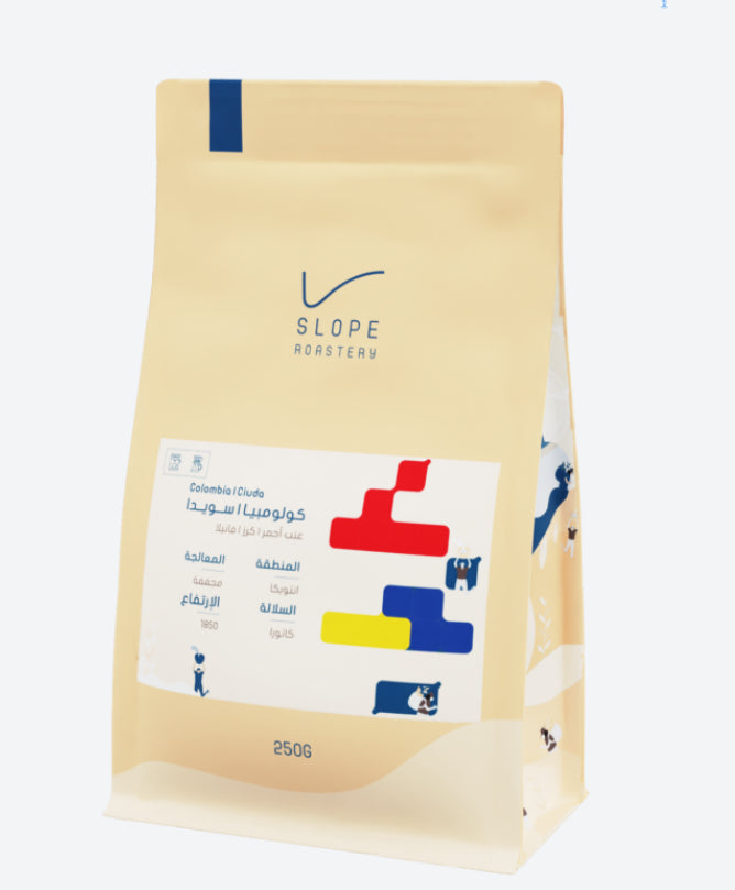 Slope Colombia Ciudo 250g - كولومبيا، سويدا مجففة