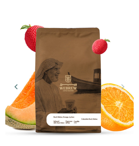 Webrew - Colombia Rock Milon 250g - كولومبيا شمام