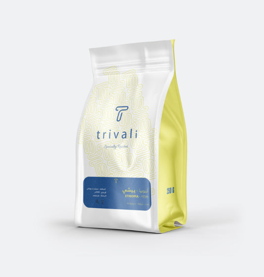 Trivali - Ethiopia YESHI 250g - اثيوبيا ييشي