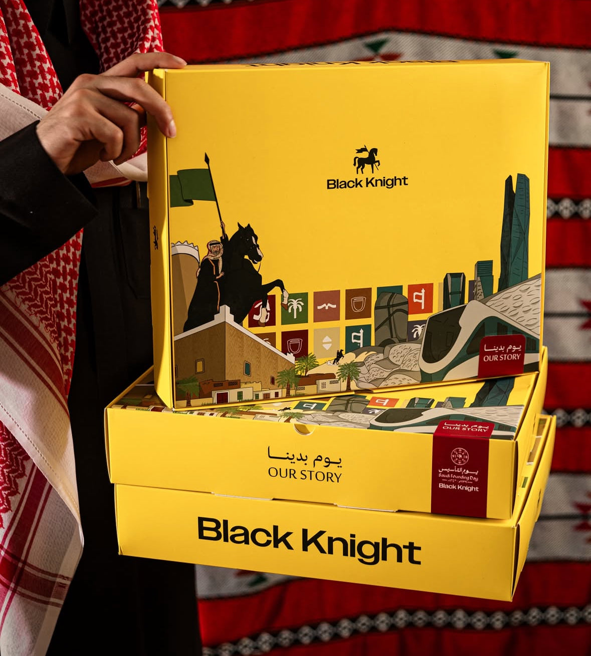 بوكس التاسيس
