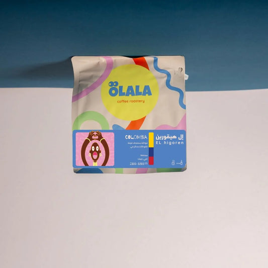Olala - Colombia  Higuarin 250g - إل هيقورين كولومبيا