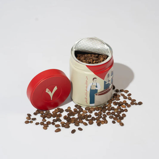 Seven -  Brazil Tres Pontas Natural 250g - برازيل تريس بونتاس