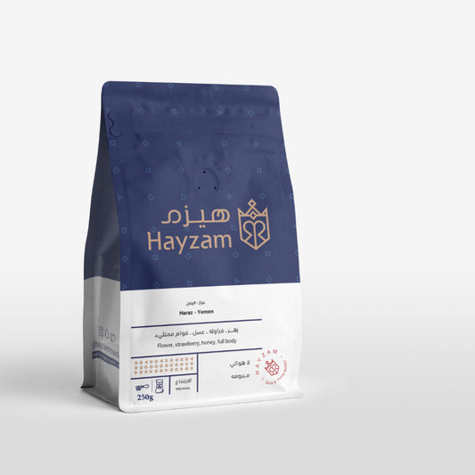 Hayzam - Yemem Haraz  250G - اليمن حراز