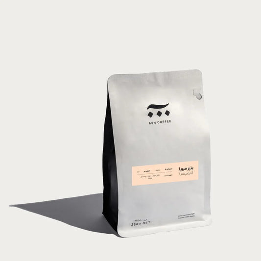 ASH - Indonesia Bner Mera 250G - اندونيسيا بنير ميريا