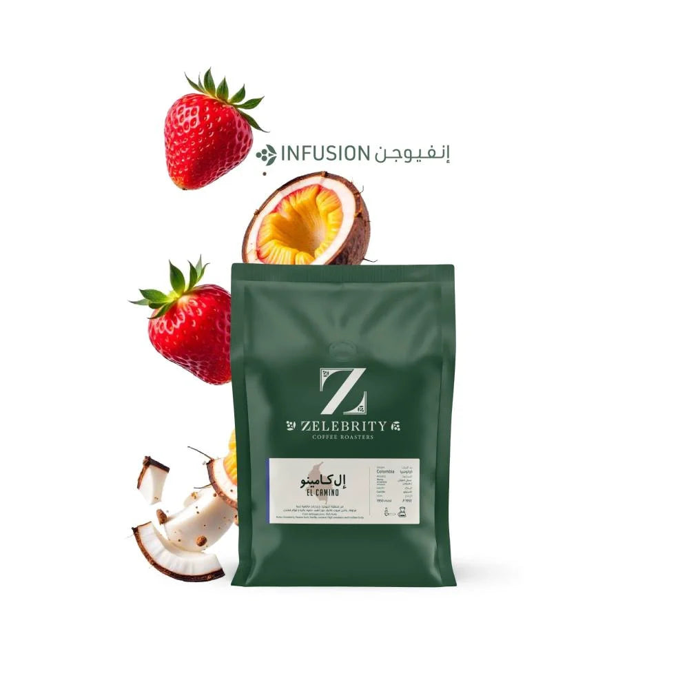 Zelebrity - El Camino Colombia  Honey Anaerobic infusion 250g -  أل كامينو كولومبيا