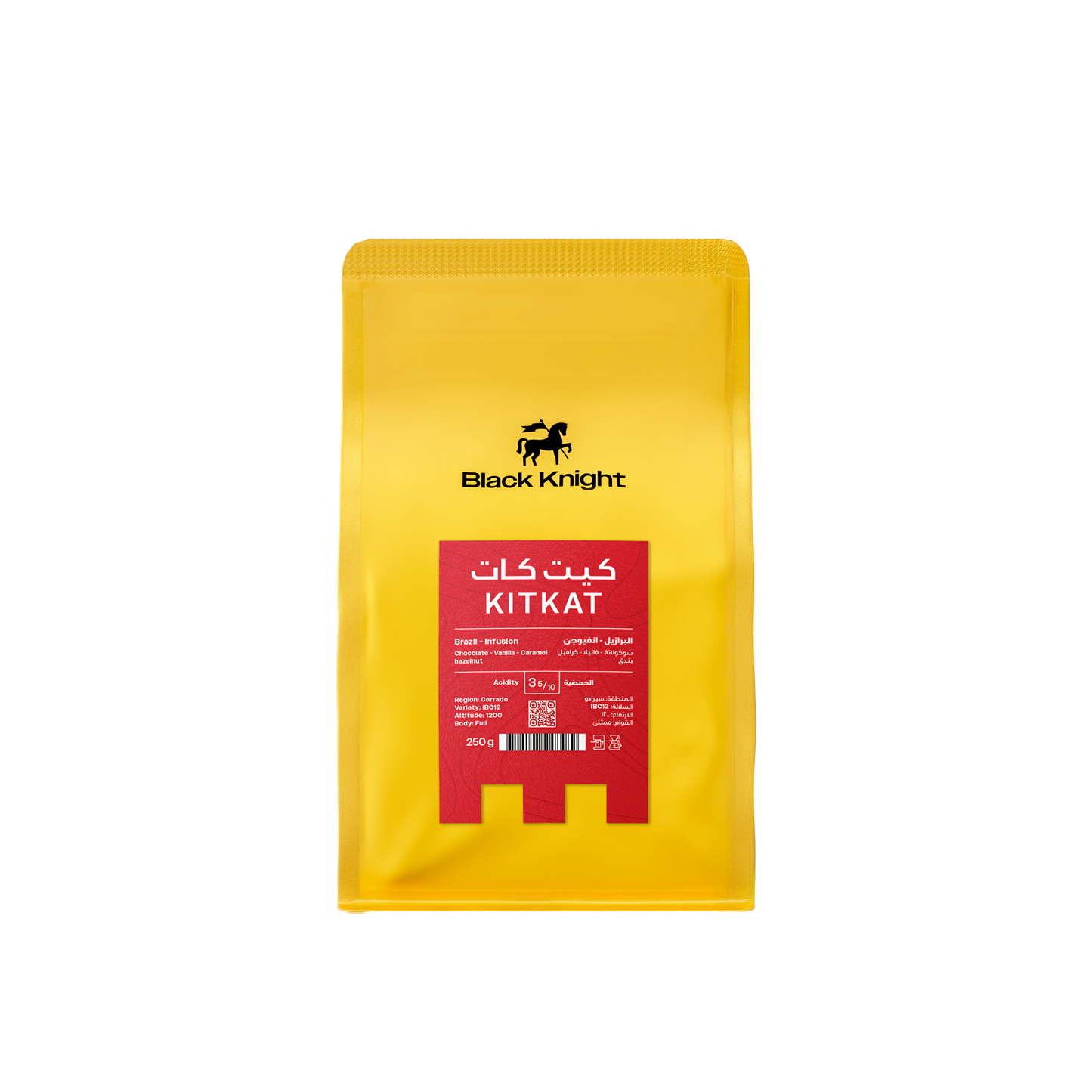 BlackKnight KitKat Brazil - كيت كات البرازيل