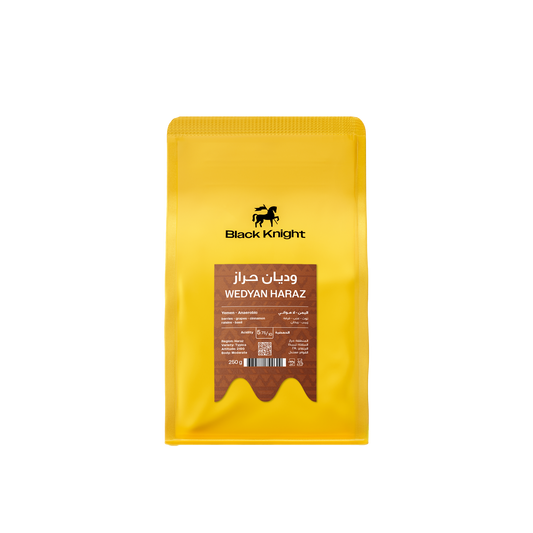 BlackKnight Wedyan Haraz Yemen 250g  - اليمن وديان الحراز