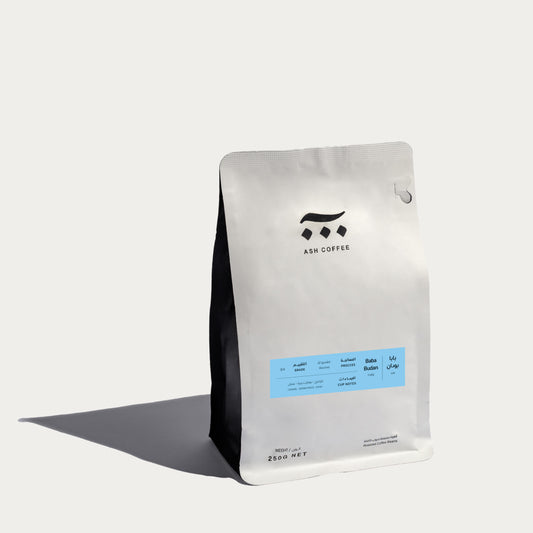 ASH - Indin Baba Bodan 250G -  بابا بودان الهند