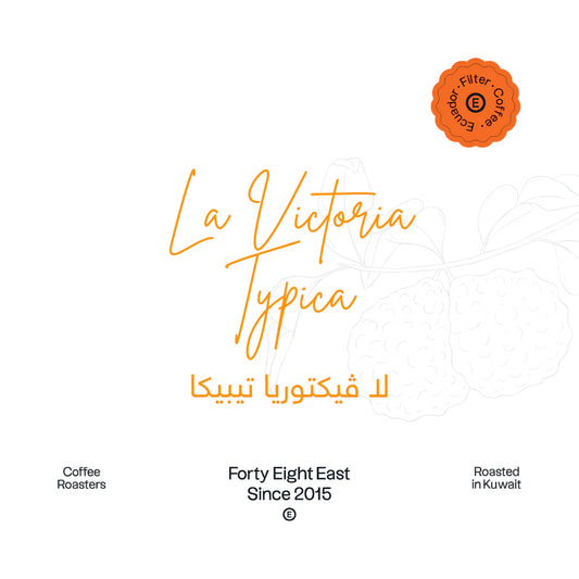 48e - LA VICTORIA TYPICA ECUADOR 250g