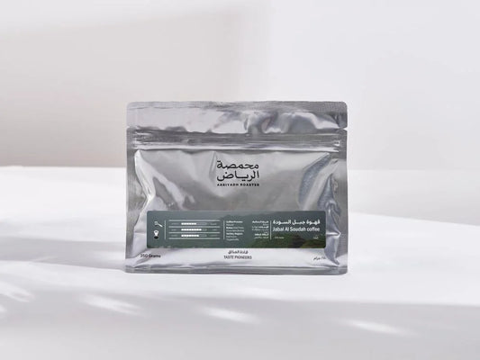 Arriyadh Alsoudah Mountion -  جبل السودة