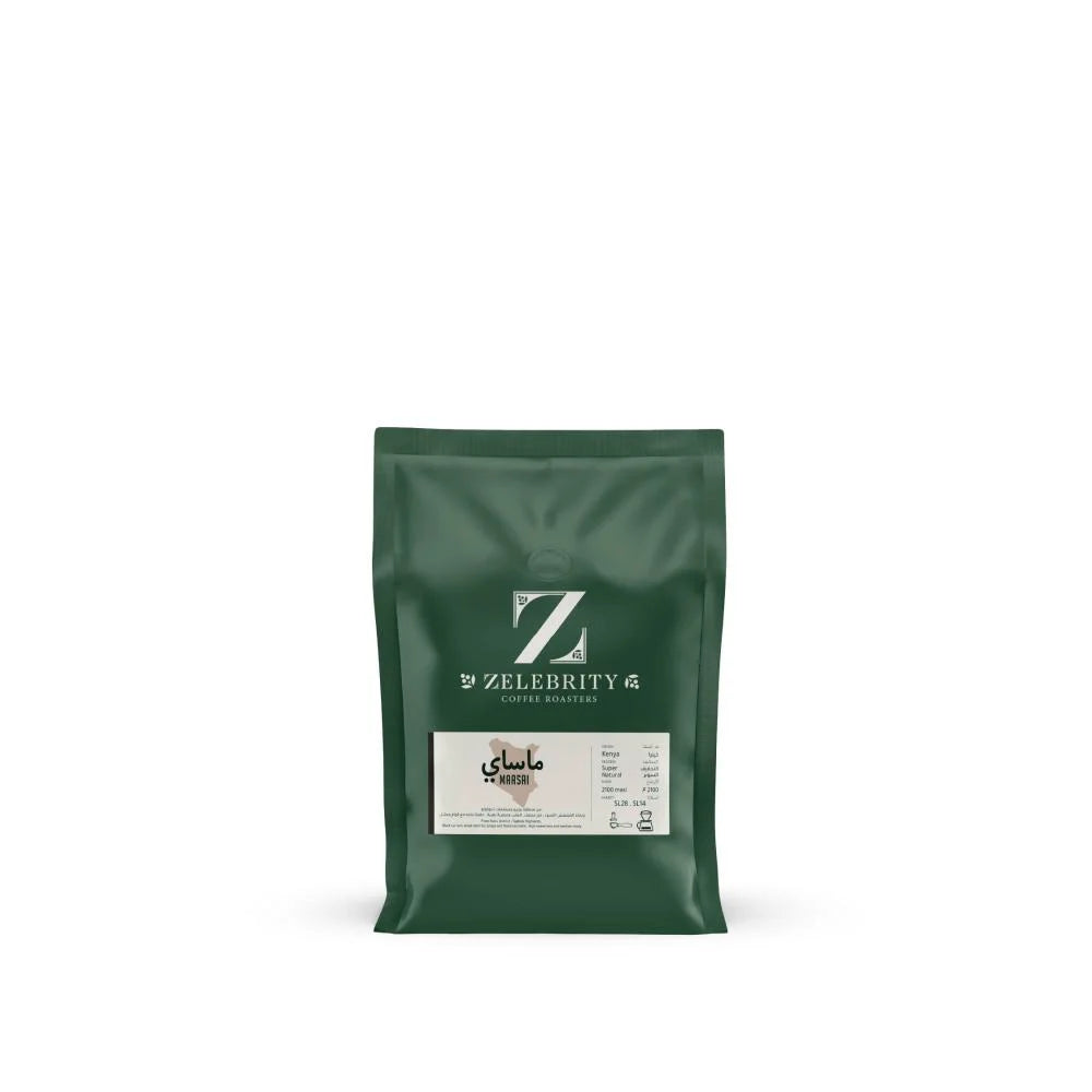 Zelebrity - Kenya Maasai SuperNatural 250g -  كينيا ماساي