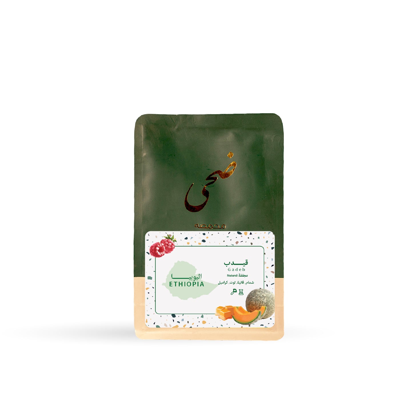 Doha - Ethiopia Gedeb 250g - أثيوبيا قيدب