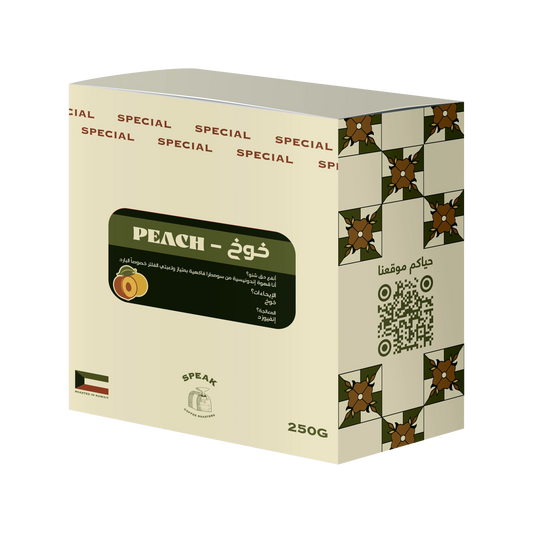 Speak - Indonesia Peach Special 250g -خوخ اندونيسيا  ( Filter )