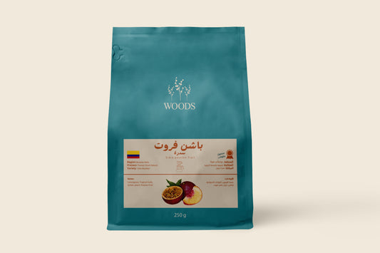 Woods - Colombia Passion Fruit Sidra 250g - كولومبية باشن فروت سدرة الفاخر