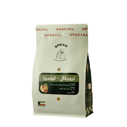 Speak - Colombia Tropical Special 250g - تروبيكال كولمبيا ( Filter )