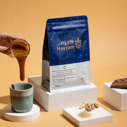 Hayzam - Brazil baba blend 250G - بابا بلند برازيل