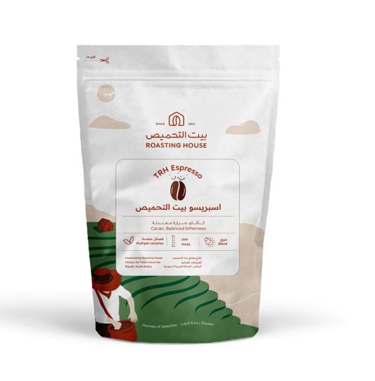 RH - TRH Espresso 227g - مزيج اسبريسو بيت التحميص