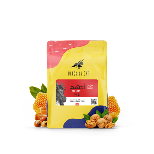 BlackKnight Adham blend  250g -  مزيج ادهم