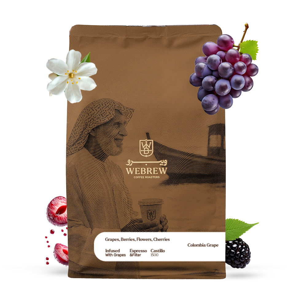 Webrew - Colombia Honey Grape  250g - كولومبيا عنب