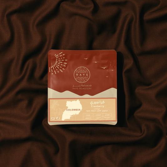 Rays Cranberry Colombia 125g - كرانبيري كولومبيا