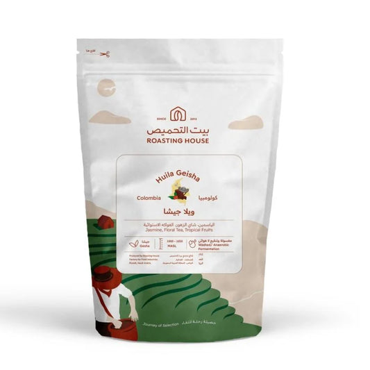 RH -Colombia Huila Geisha Washed 227g - كولومبيا ويلا قيشا