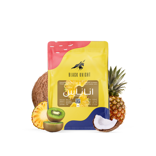 BlackKnight  Pineapple Colombia - اناناس كولومبيا