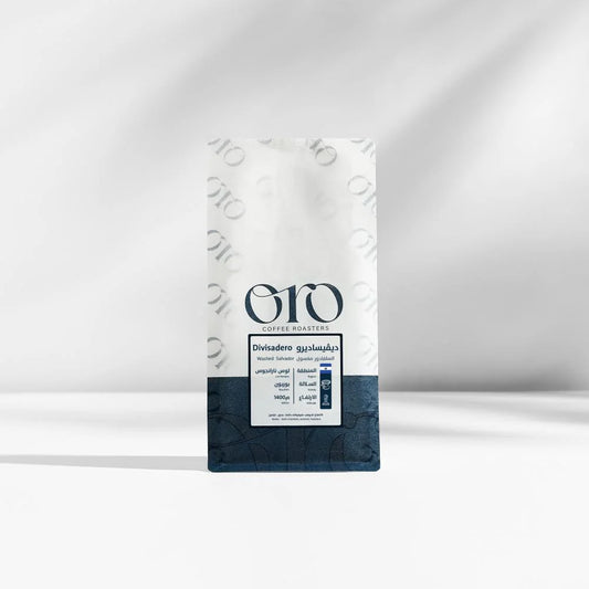 ORO - El Salvador Divisadiro 250g - ديفيساديرو  السلفادور