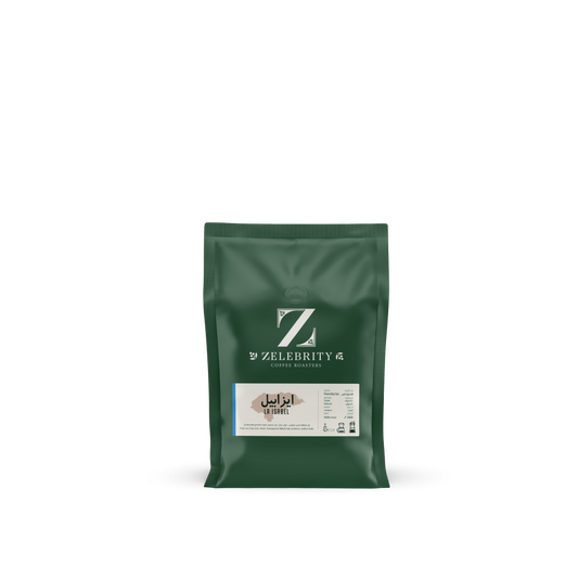Zelebrity - la isabel  Honduras 250g - إزابيل هندوراس