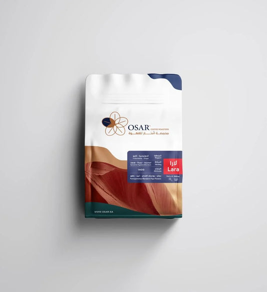 OSAR - Indonesia Lara 250g - لارا اندنوسيا قايو مجففة