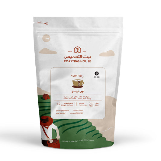 RH - TIRAMISU ( Dark ) 227g - تيراميسو  ( حمصة غامقة )